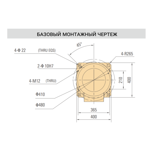 Робот паллетайзер ISR10-1720