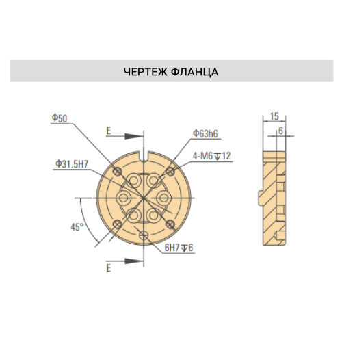 Промышленный робот ISR12-940 Промышленный робот ISR12-940