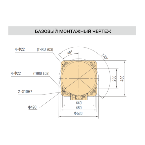 Промышленный робот ISR12-2000-HI  Промышленный робот ISR12-2000-HI