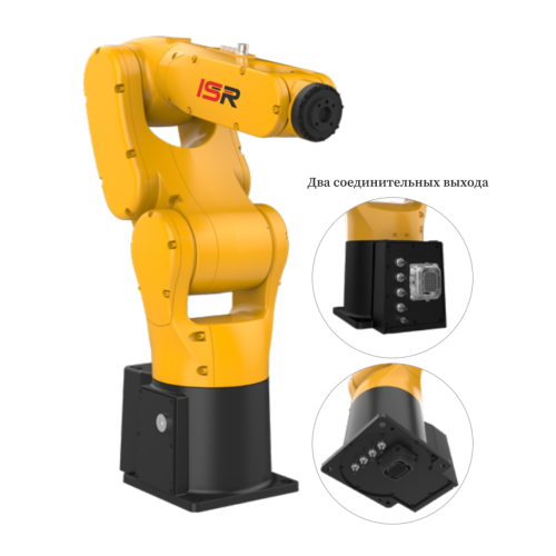 Промышленный робот ISR4-560