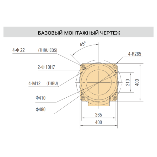 Сварочный робот ISR10-1420