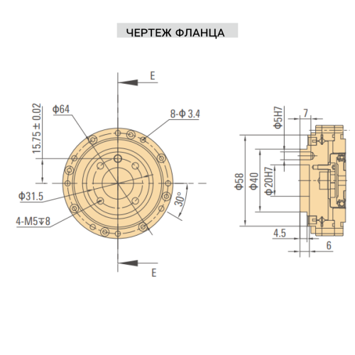 Промышленный робот ISR4-560